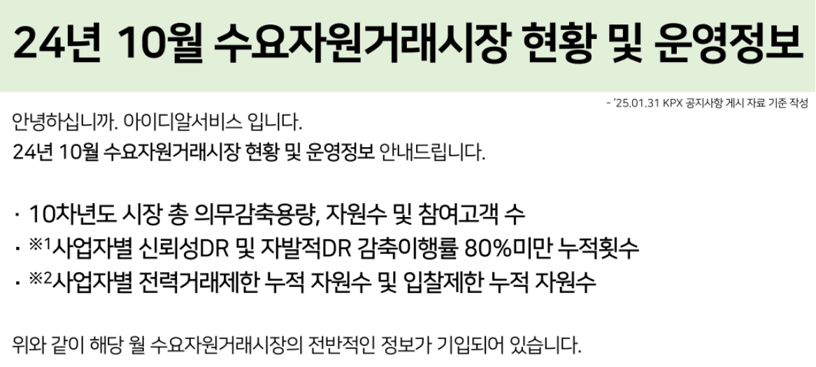 892dbbcbd7e76147dbb93b9519ae6814_1764032249_6639.jpg 892dbbcbd7e76147dbb93b9519ae6814_1764032249_6639.jpg