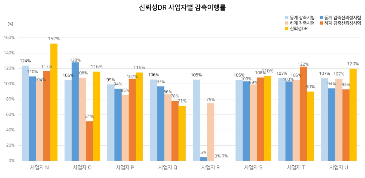 892dbbcbd7e76147dbb93b9519ae6814_1764032249_9045.jpg 892dbbcbd7e76147dbb93b9519ae6814_1764032249_9045.jpg