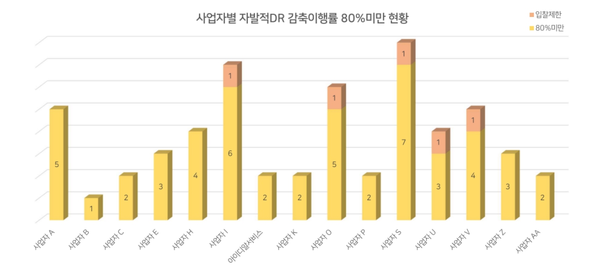 892dbbcbd7e76147dbb93b9519ae6814_1764032250_1283.jpg 892dbbcbd7e76147dbb93b9519ae6814_1764032250_1283.jpg