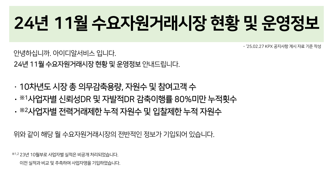 892dbbcbd7e76147dbb93b9519ae6814_1764034287_1004.png 892dbbcbd7e76147dbb93b9519ae6814_1764034287_1004.png