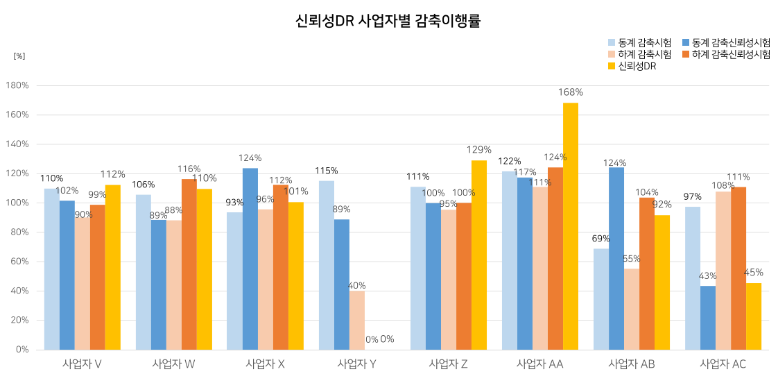 892dbbcbd7e76147dbb93b9519ae6814_1764034287_2668.png 892dbbcbd7e76147dbb93b9519ae6814_1764034287_2668.png