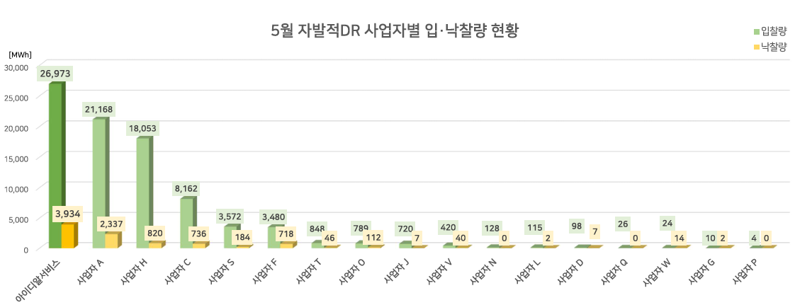 27f5cef1da2404778757a368f93e3426_1774247207_3407.png 27f5cef1da2404778757a368f93e3426_1774247207_3407.png