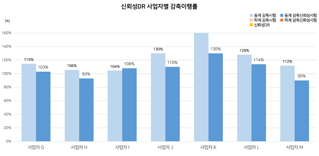 4704eedc61f227b8e69d990973d9444a_1773988584_015.png 4704eedc61f227b8e69d990973d9444a_1773988584_015.png