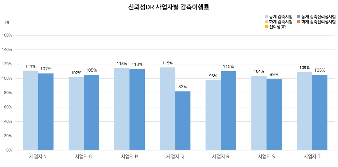 4704eedc61f227b8e69d990973d9444a_1773988591_9775.png 4704eedc61f227b8e69d990973d9444a_1773988591_9775.png