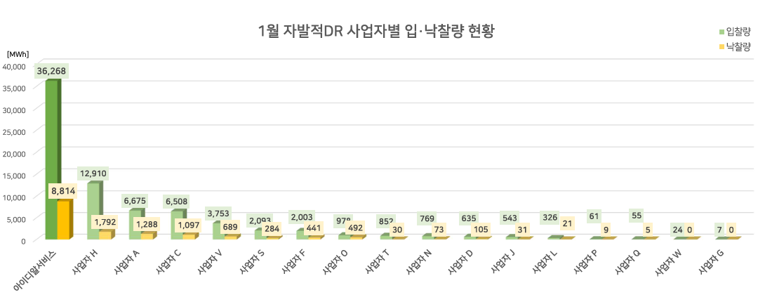 4704eedc61f227b8e69d990973d9444a_1773988645_4121.png 4704eedc61f227b8e69d990973d9444a_1773988645_4121.png