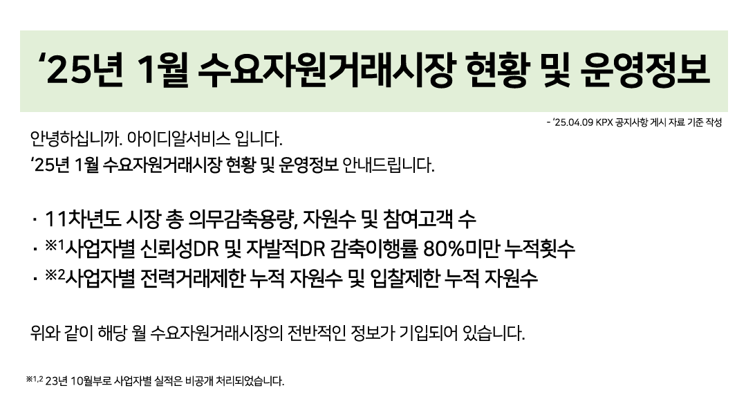 4704eedc61f227b8e69d990973d9444a_1773998539_4263.png 4704eedc61f227b8e69d990973d9444a_1773998539_4263.png