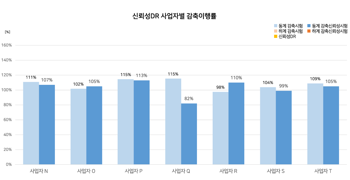 4704eedc61f227b8e69d990973d9444a_1774000142_8045.png 4704eedc61f227b8e69d990973d9444a_1774000142_8045.png