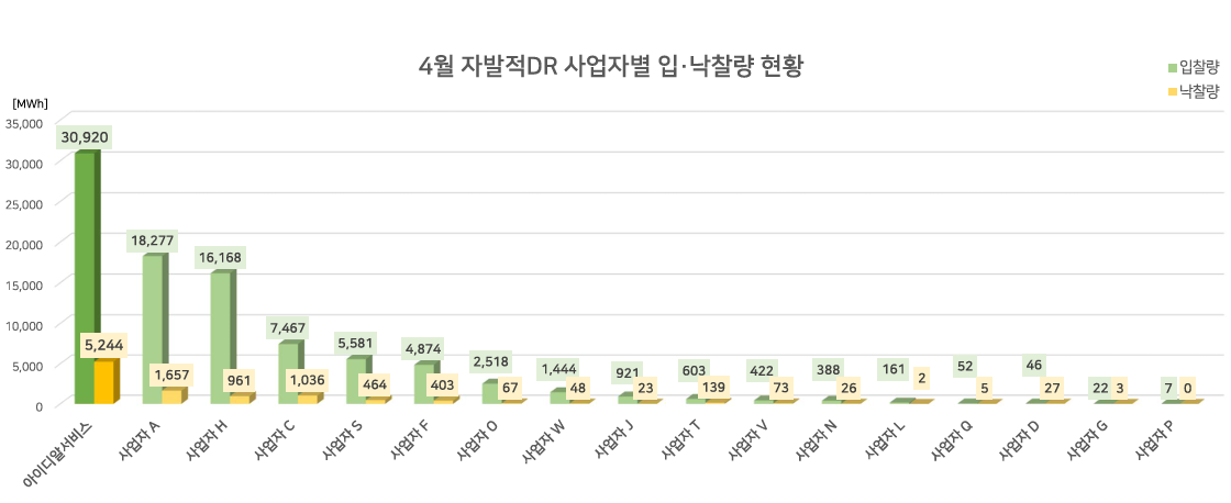 4704eedc61f227b8e69d990973d9444a_1774000283_9399.png 4704eedc61f227b8e69d990973d9444a_1774000283_9399.png