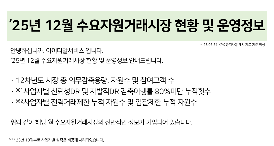 bc96901cea566dcc7921e574315efe74_1774506935_5889.png bc96901cea566dcc7921e574315efe74_1774506935_5889.png