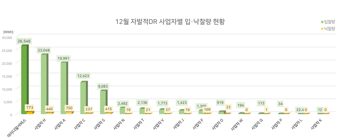 bc96901cea566dcc7921e574315efe74_1774507164_3873.png bc96901cea566dcc7921e574315efe74_1774507164_3873.png